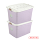 hộp đựng mỹ phẩm 18 áo len mới quilt đồ trang sức hộp nhựa lớn với nắp hộp lưu trữ hợp nhất lưu trữ hộp đựng đồ có khóa