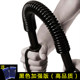 Fitness equipment home multi-functional training set men's sporting goods exercise exercise pull arm strength arm strength stick