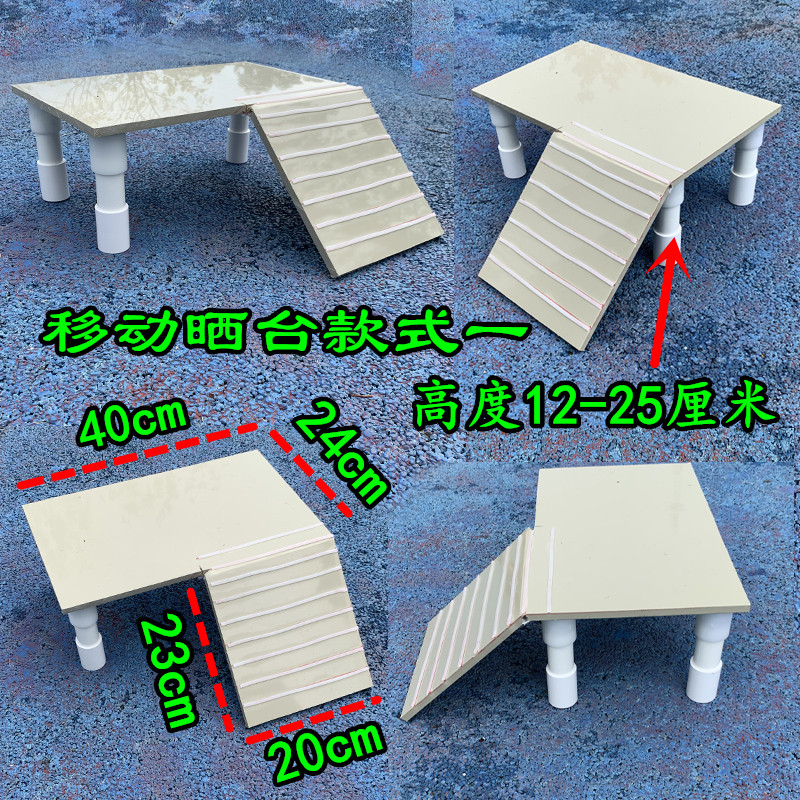 Living room breeding box large turtle turtle turtle plastic turtle pond with mobile drying table aquarium koi pond goldfish turtle tank