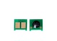 M177FW m176n cp1025NW Máy in màu CP1215 7010C đếm chip 7108c - Phụ kiện máy in Phụ kiện máy in