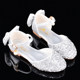 Western-style children's princess shoes, crystal shoes, girls' high-heeled shoes, soft-soled primary school students' dress, dance shoes, silver belt diamond