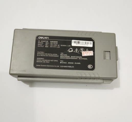 The right-hand DE620K action power supply 625k power supply board DE-630K power supply