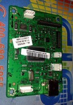Samsung 1666 Main Board 1665 Interface 1676 1676 1670 1861 1860 1860 2161 2161 2020 Printing Board