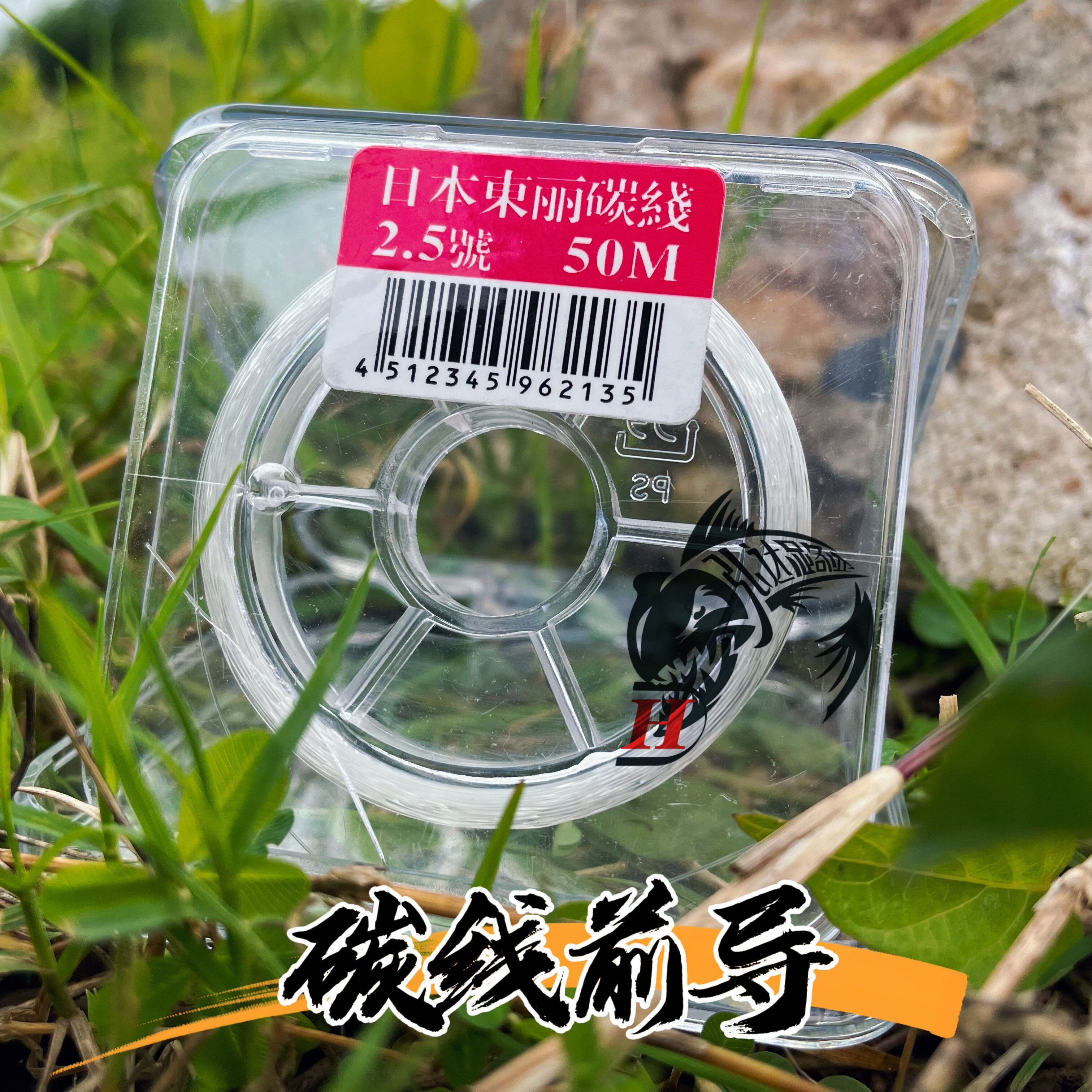 Luya front line carbon line PE line Toray raw silk high carbon wear-resistant fishing line strong pull Japan imported raw silk recommended