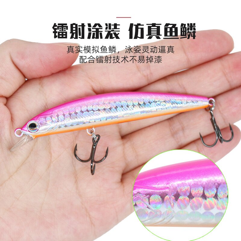 Luya fake bait cut silver ship sinking water Mino super long-range freshwater sea fishing warped bass mandarin fish black fish pike mackerel