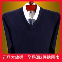 Áo len cashmere của thành phố Ordos nam mùa thu và mùa đông mới màu rắn đan áo len thanh niên áo len cổ chữ v áo thun nam tay dài