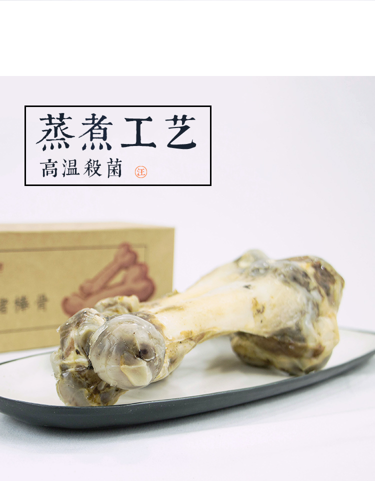 Wang Dad dog nhai răng hàm dính xương lớn chó lớn Jinmao Labrador thú cưng bổ sung canxi cắn đồ ăn nhẹ - Đồ ăn vặt cho chó hạt smartheart