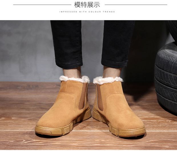 Giày tuyết nam giày lông một thấp để giúp mùa đông ấm áp cộng với nhung dày một đôi giày cotton giày lười bánh mì giày thể thao giá rẻ