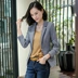 Phù hợp với áo khoác nữ dài tay ngắn đoạn 2018 mùa thu mới dài đoạn giản dị hoang dã thời trang sọc dọc áo kiểu nữ đẹp Business Suit