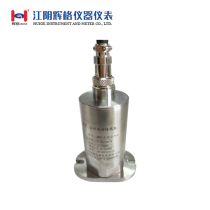 HG6803A low frequency vibration sensor vibration probe transmitter fan turbine centrifuge coal Mill