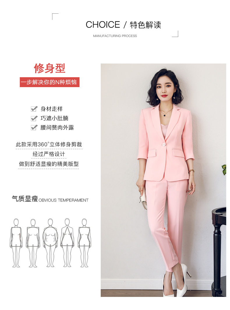 Tailleur femme - Ref 3244302 Image 8