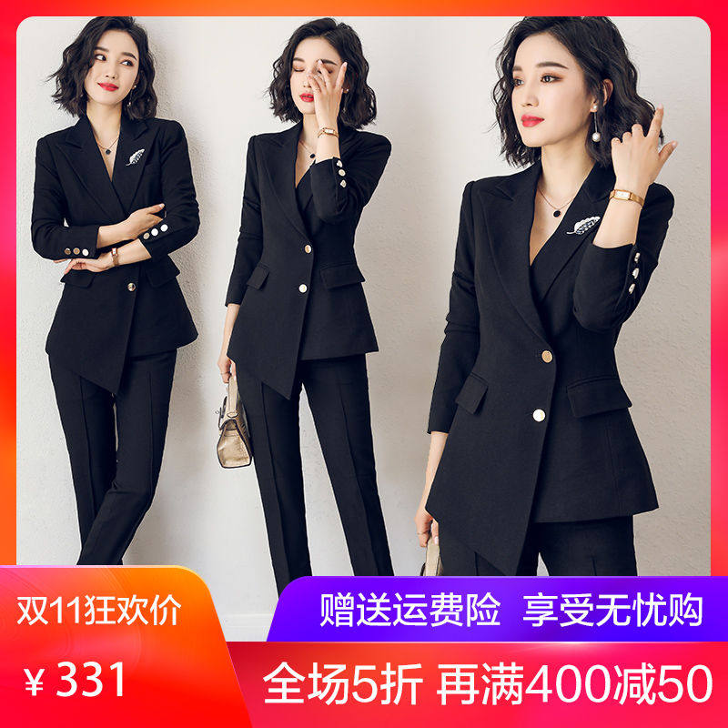 Tailleur femme - Ref 3242507 Image 1