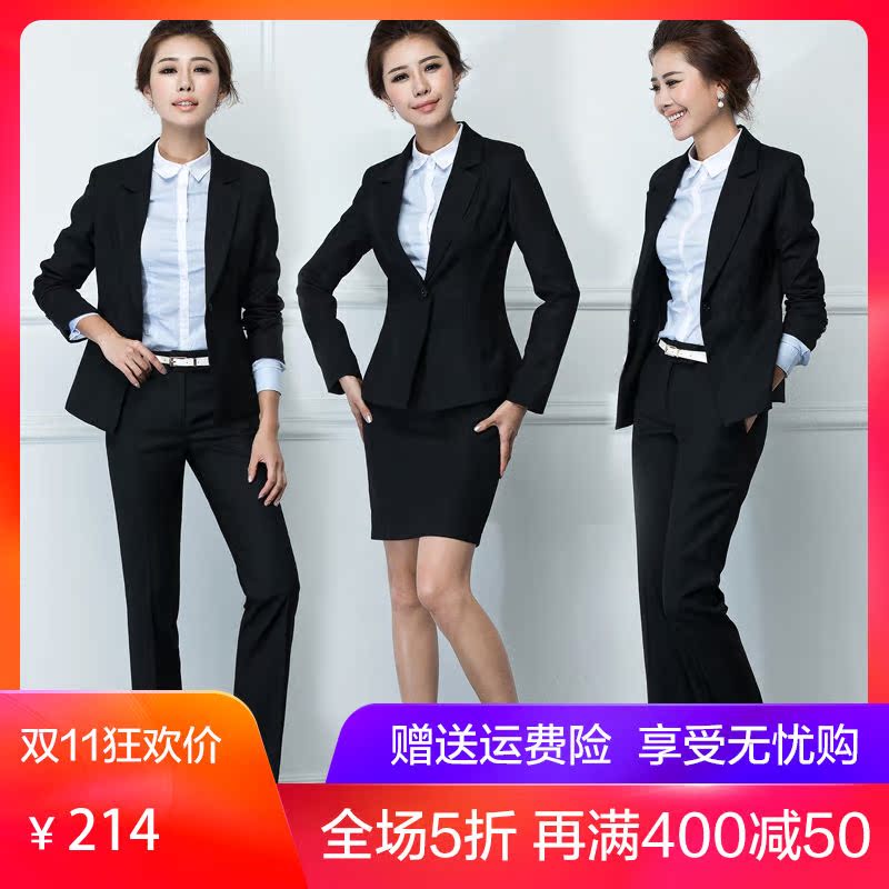 Tailleur femme - Ref 3241595 Image 1
