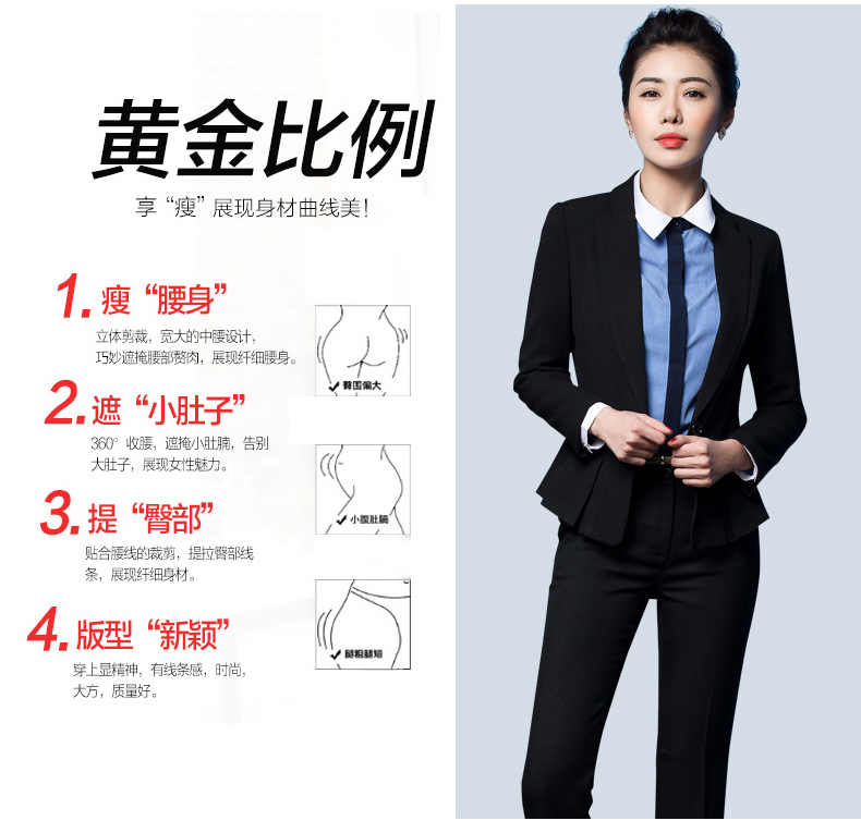 Tailleur femme - Ref 3244938 Image 9