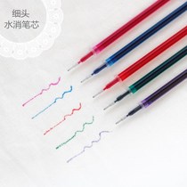 Cross-stitch drawing drawing fine head water-soluble pen water-soluble refill diy hand embroidery t-shirt clothes material tools