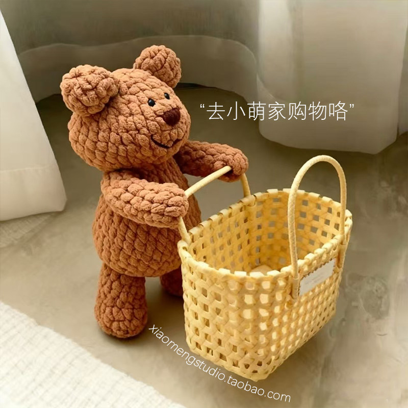小萌家 不止可爱