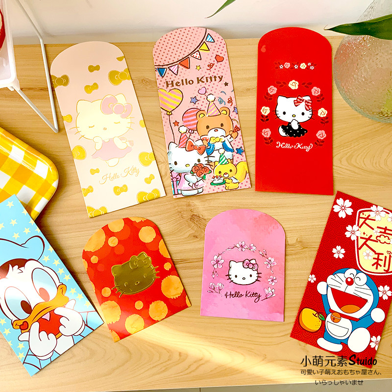 2022 Tiger Years New Year Creative Red Envelopes Wedding Celebration Day Universal Cartoon Lovely is a seal one thousand Yuan long version