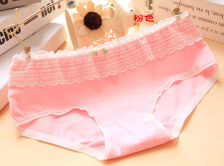 Slip jeunesse doux en coton - Ref 646865 Image 21