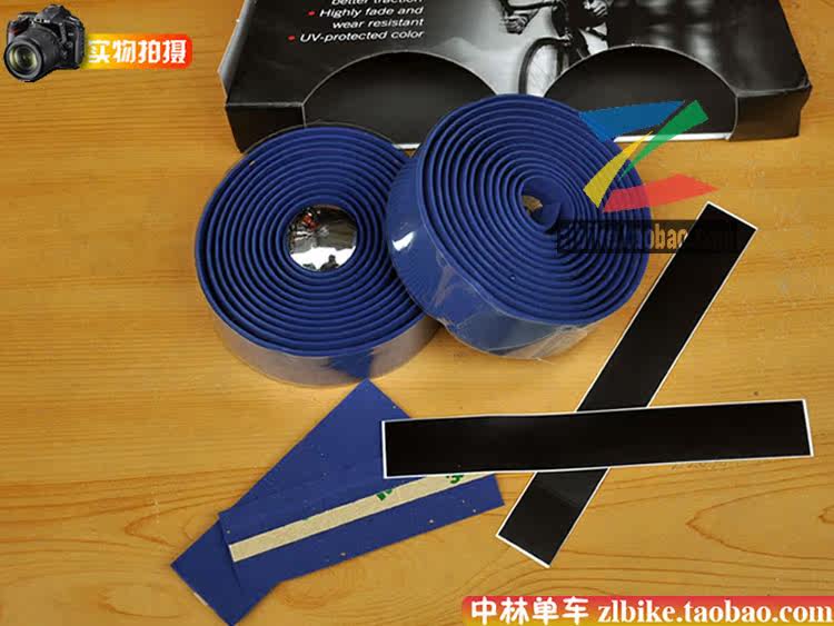 Poignées de vélo - Ref 2356094 Image 17