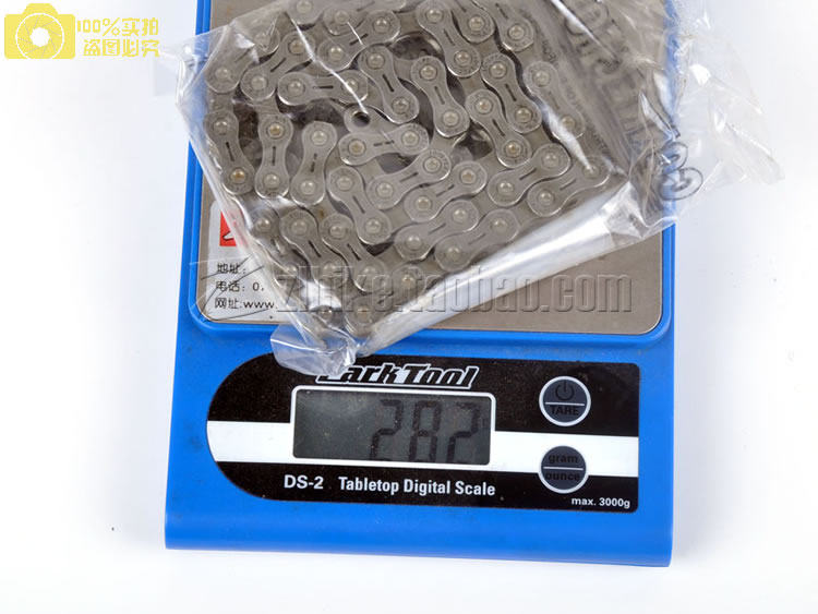 Chaîne de vélo - Ref 2378131 Image 14