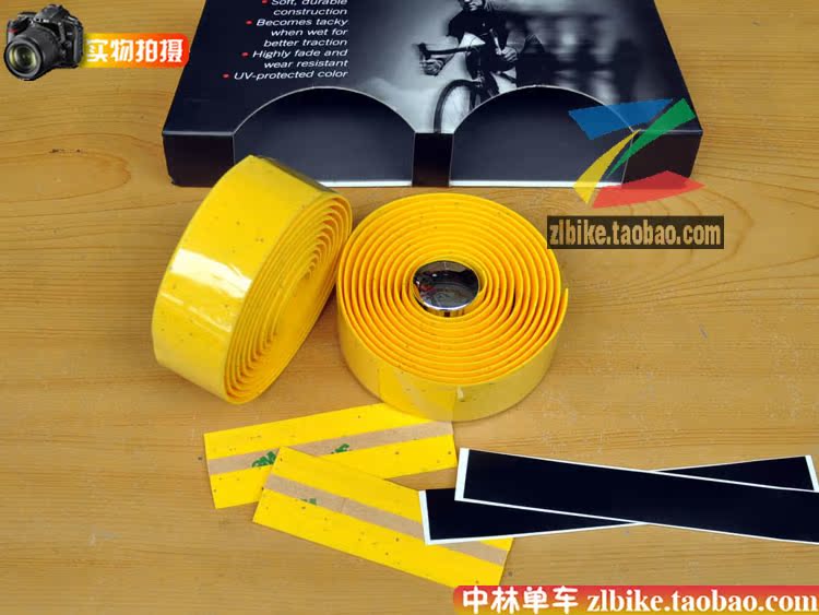 Poignées de vélo - Ref 2356094 Image 13