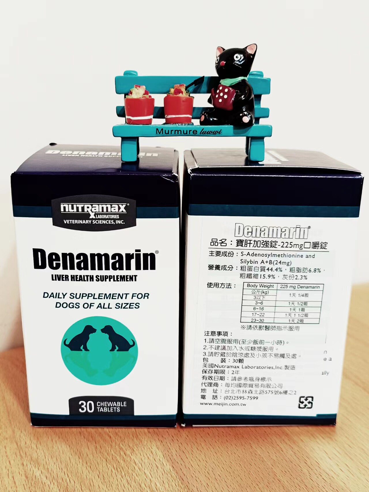 Denamarin猫犬保肝錠，宠物肝脏健康的守护神？🌟深度解析与推荐-狗特色