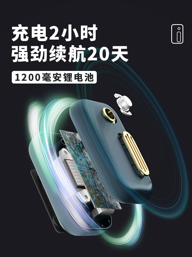 299块买个“臭氧核弹”。这个玩意儿竟可让我的冰箱秒变无菌实验室！