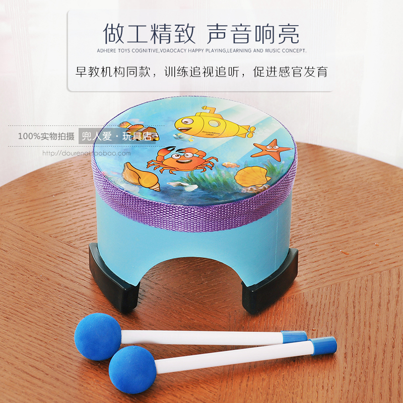 Trống trẻ em, trống, bộ gõ trẻ em, em bé, đồ chơi âm nhạc, mẫu giáo, giáo dục sớm, câu đố, 6-12 tháng đồ chơi âm nhạc cho trẻ mầm non