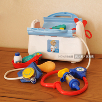 Play House role-playing children doctor toy set girl boy injection stethoscope simulation toolbox