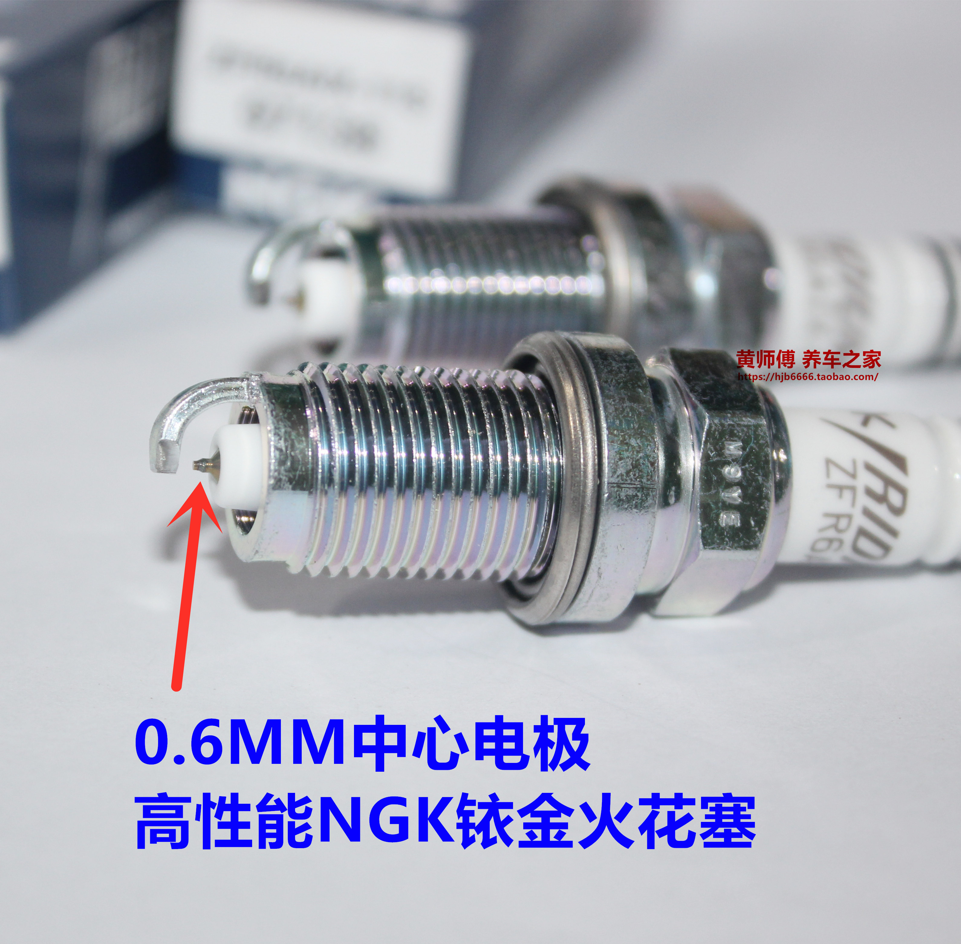 NGK iridium spark plugs for Mercury 115 Honda four-stroke outboard 250 90 100 150 225