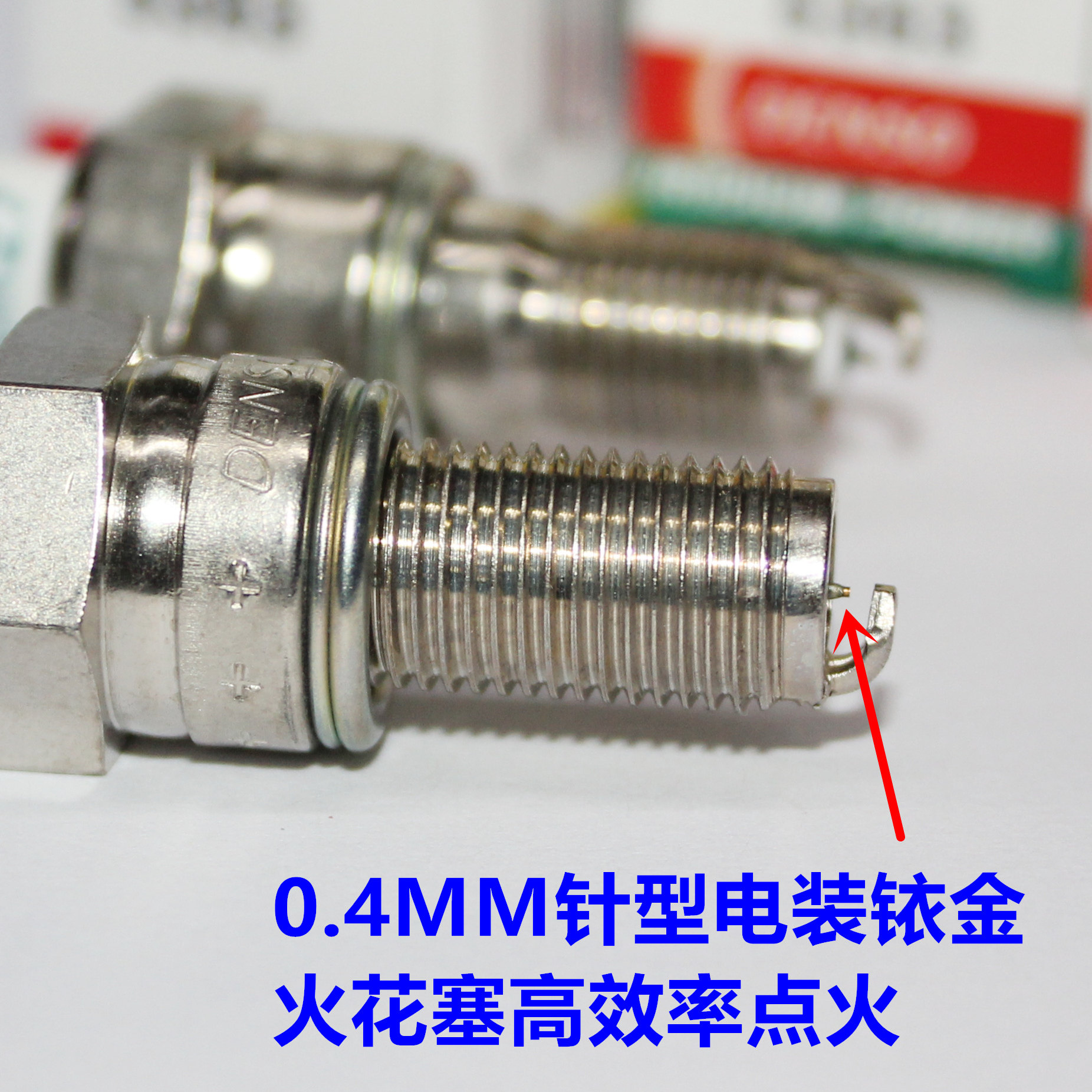 Denso iridium gold spark plugs are suitable for Spring Breeze NK150 SR250 400 Yangtze River 650 State Guest Baboon Gemma 700