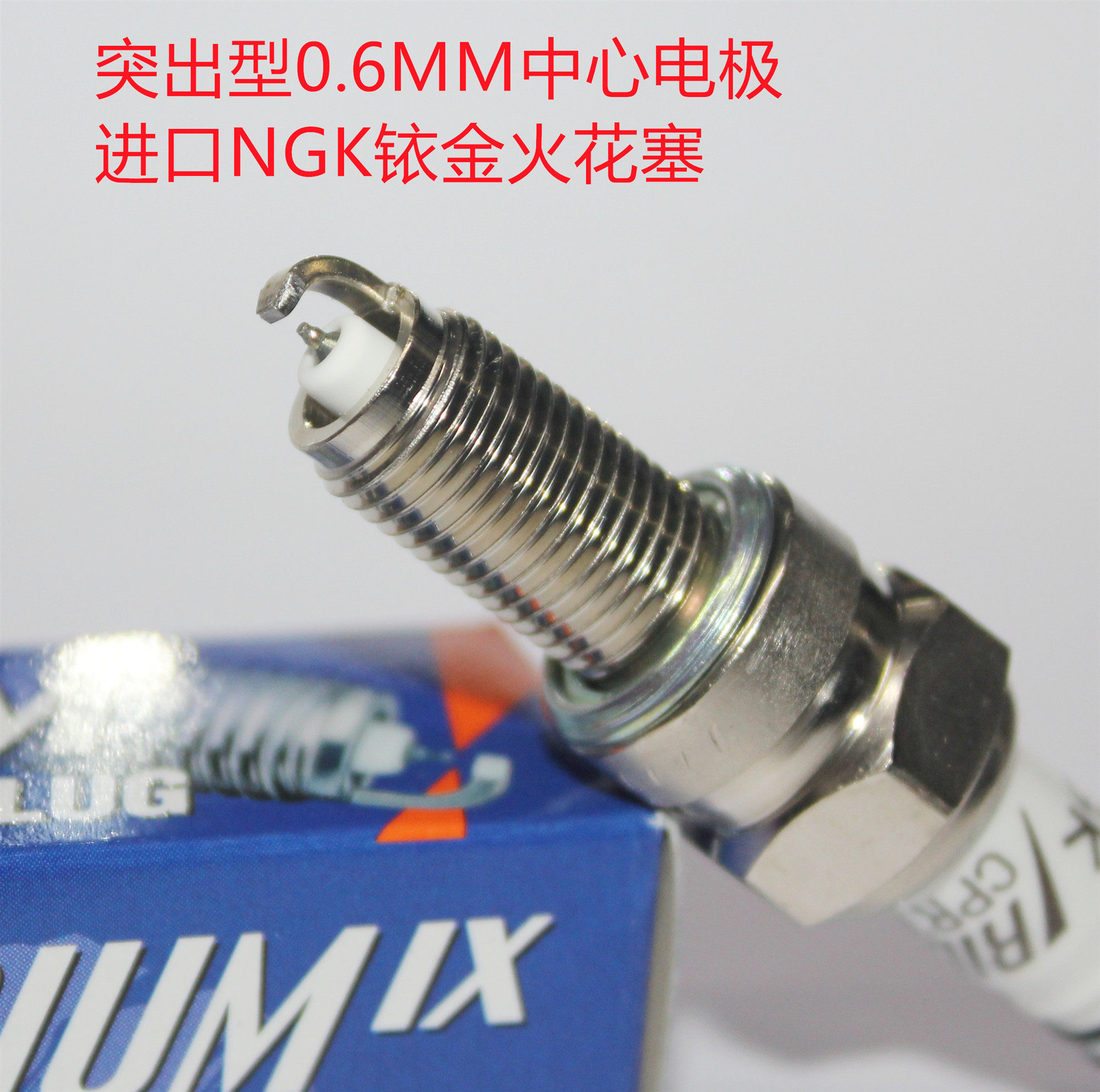 NGK Iridium spark plug for EFI diou+ SDH125T-35 crack small rocket 125 NSC125
