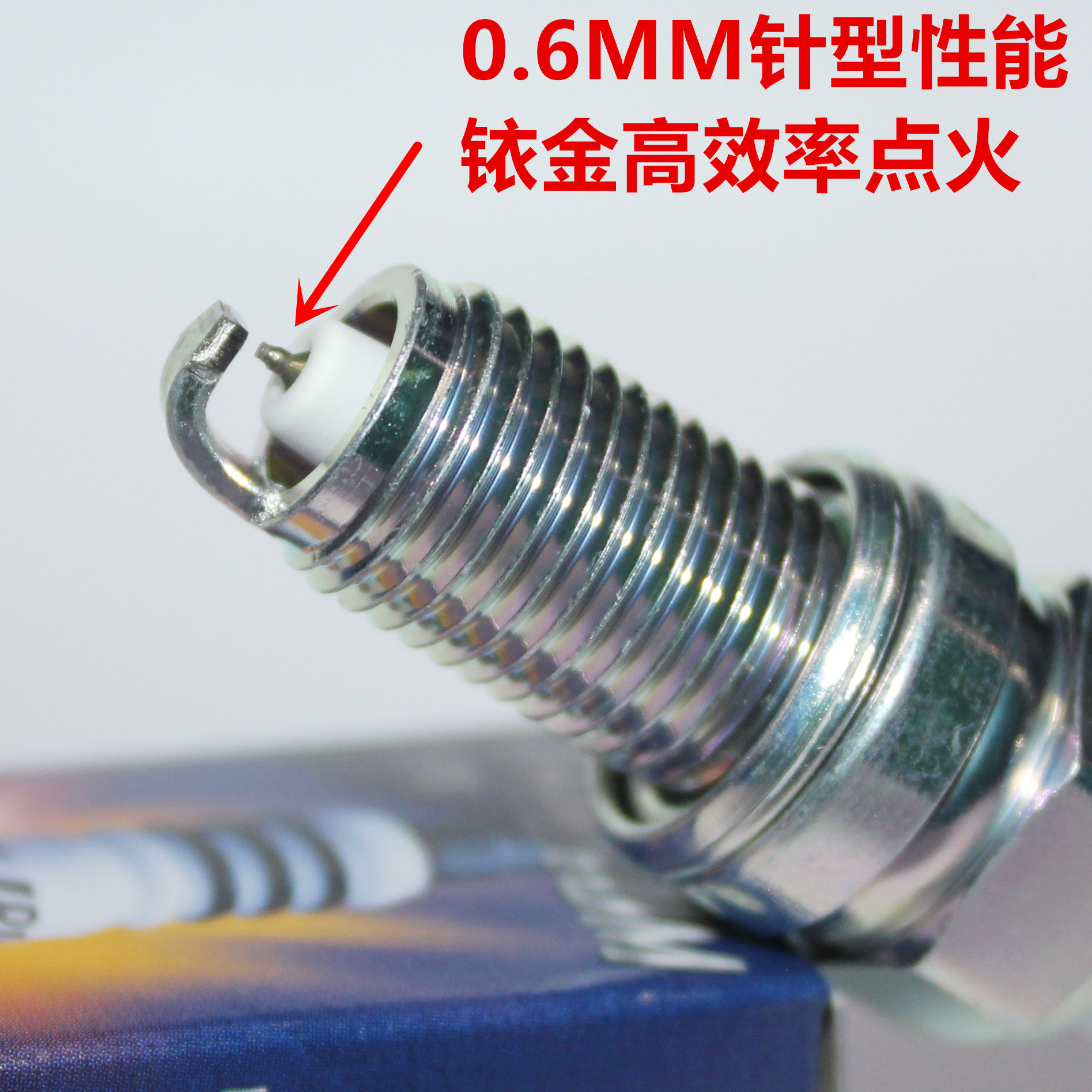 NGK Iridium Spark Plug applies to construction of 500900 Rui Longxiang Longong Dragon Dragon XS650 XS800