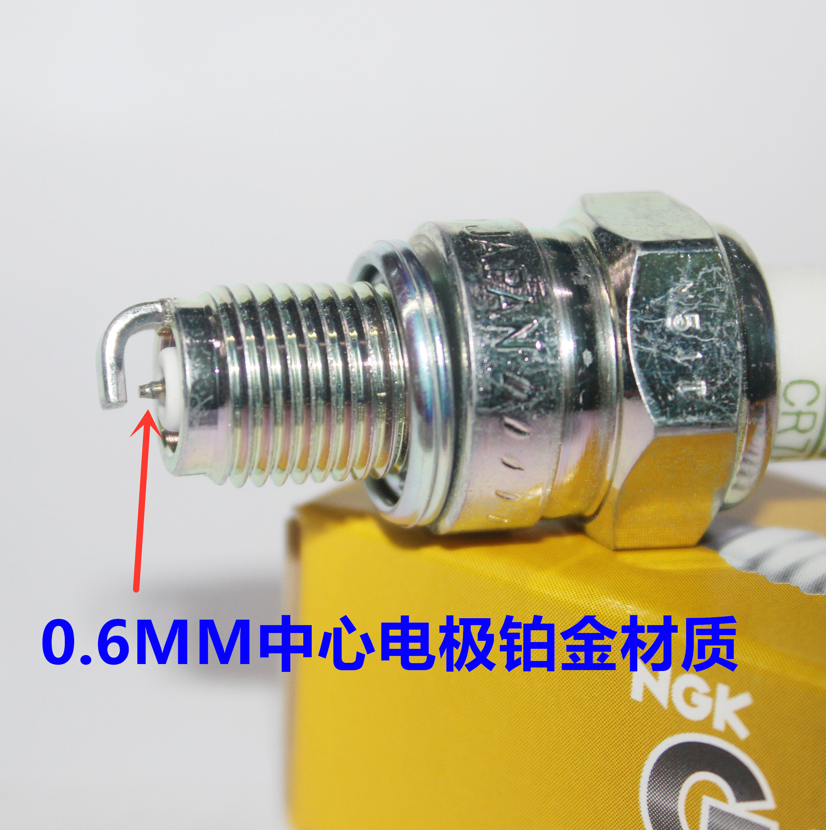 NGK Platinum Spark Plug is suitable for Longjia 250V Ba V Coffee V Tu LJ250 VMAXie 300 Formula150