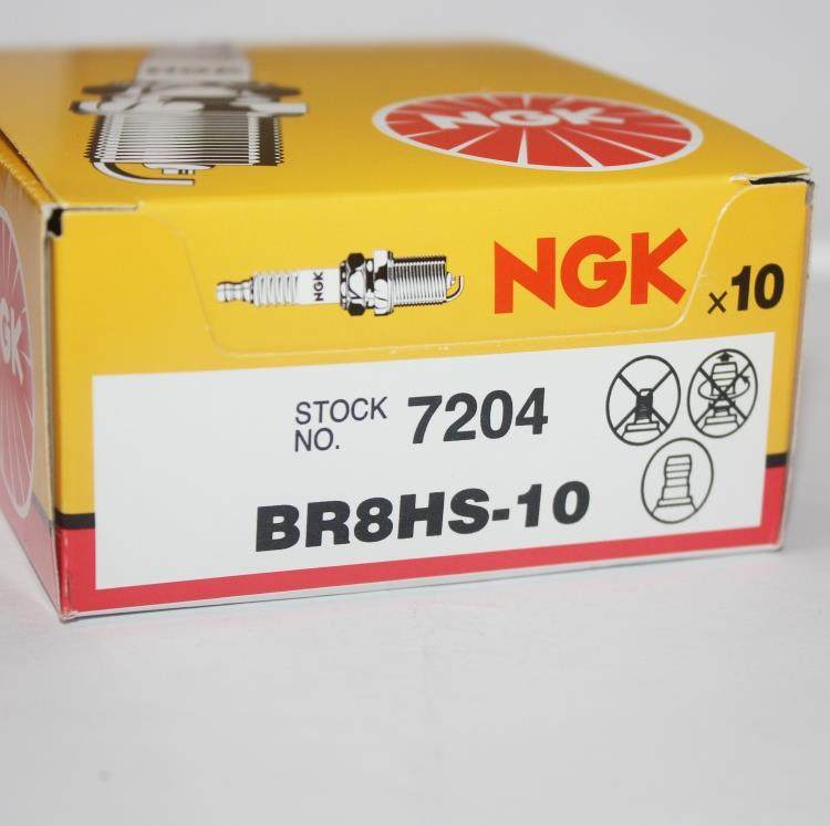NGK resistive spark plug suitable for mountain SJ700 SJ700 sj700 XL700 water rat water Mormon