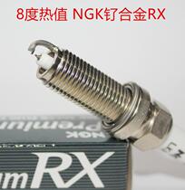 NGK Ruthenium Alloy RX spark Plug for Roewe 950 2 0T Roewe RX5 RX8 2 0T