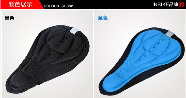 Selle de vélo - Ref 2352931 Image 16