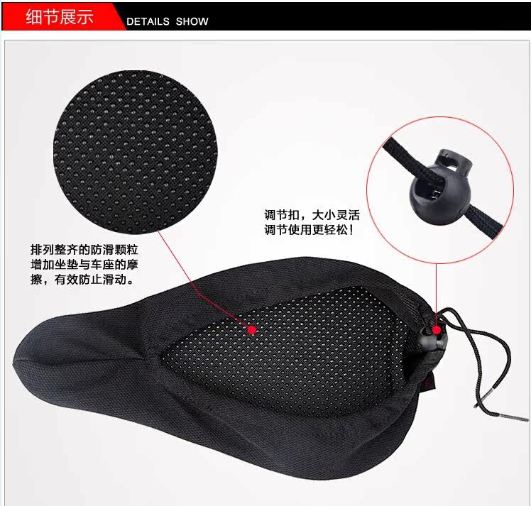 Selle de vélo - Ref 2352931 Image 22