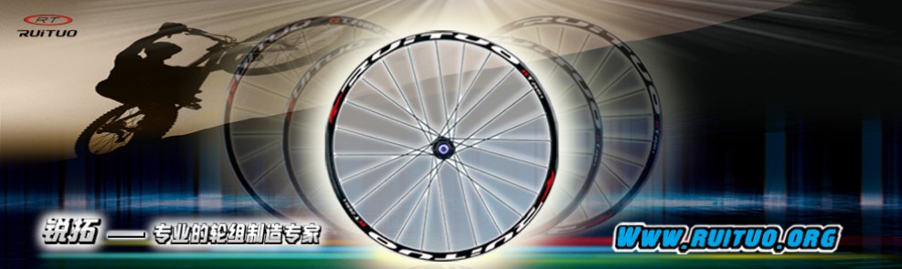 Roues de vélo 26 pouces - Ref 2360736 Image 16