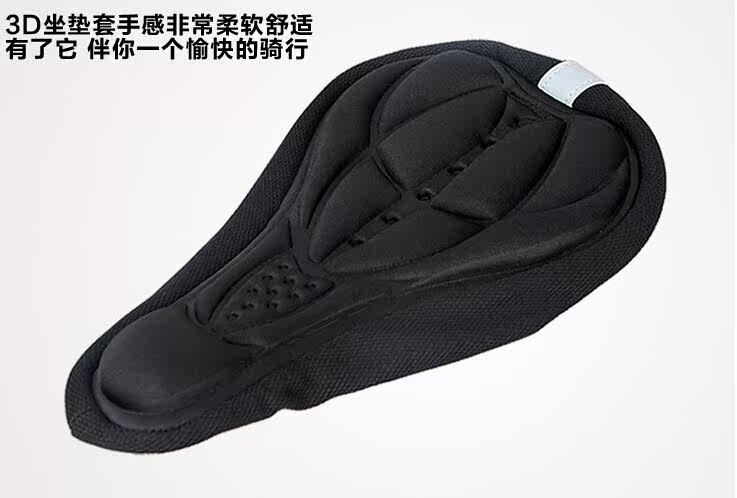 Selle de vélo - Ref 2352931 Image 19