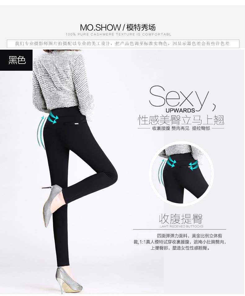 Quần nhung mặc quần mùa đông Quần legging nữ cao eo mẹ trung niên quần dày ấm với quần nhung mùa đông áo kiểu tuổi 40