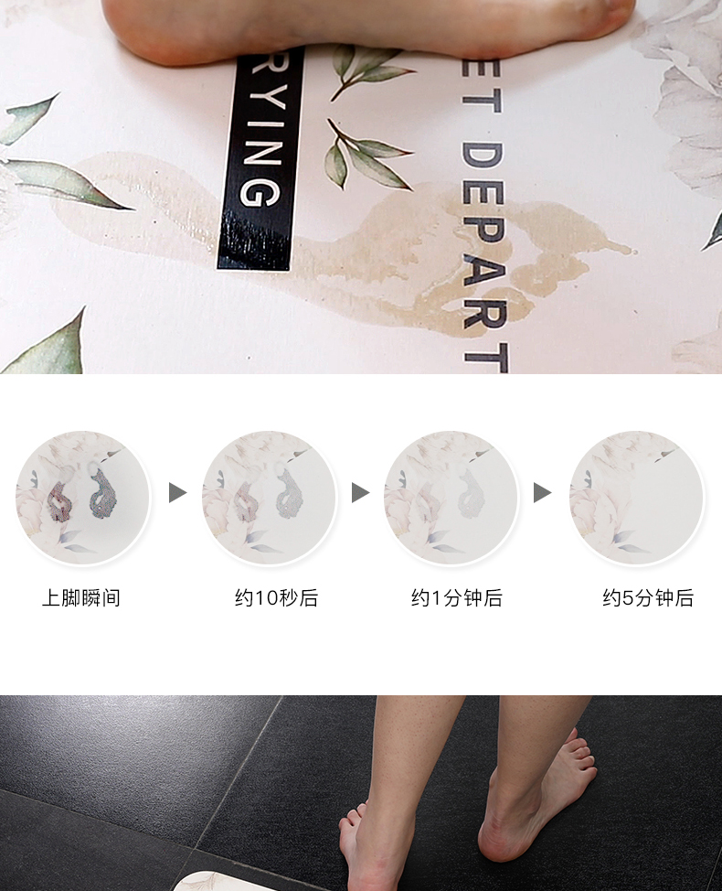 Diatom bùn tự nhiên mat phòng tắm mat diatomaceous đất tắm mat thấm nước nhanh chóng làm khô thảm lớn - Thảm sàn thảm xốp lót sàn cho bé