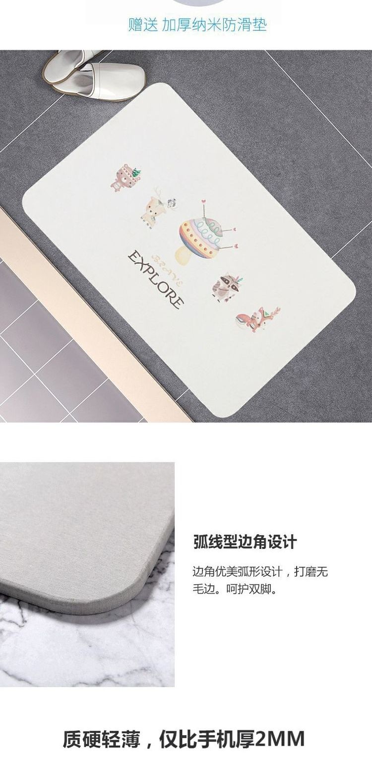 [Phòng tắm] tự nhiên diatom bùn sàn thảm phòng tắm tắm nước hấp thụ nhanh khô thảm lớn rùa trở lại lá - Thảm sàn thảm đá hút nước