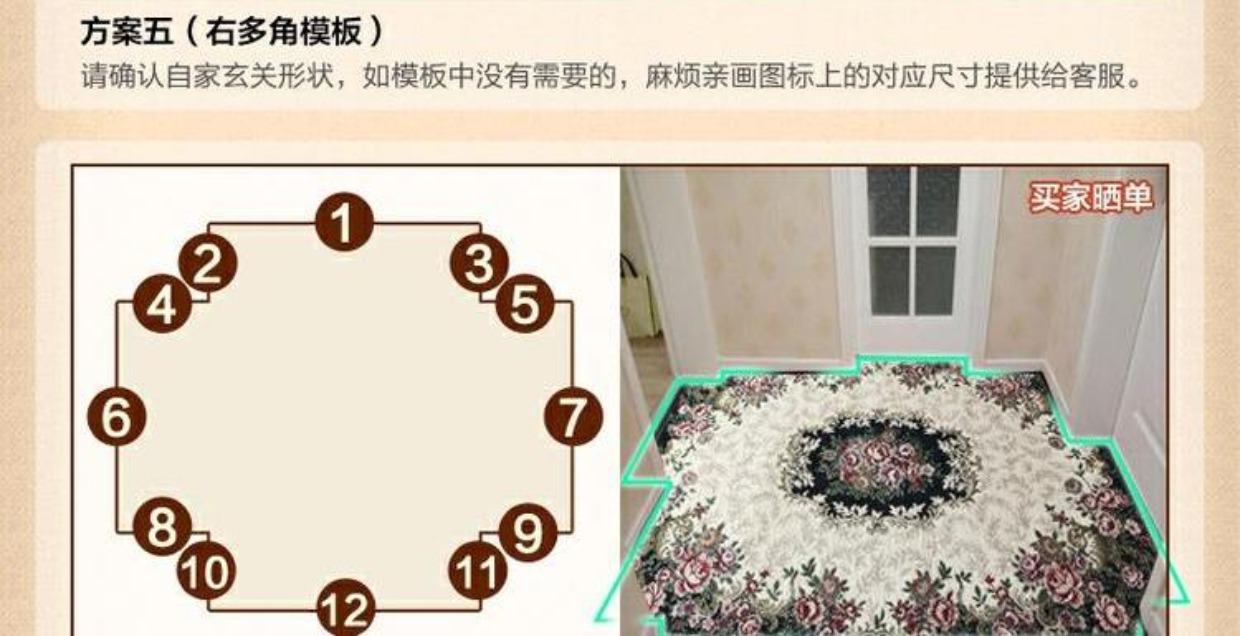 Sàn nhà theo phong cách châu Âu thảm xốp trải sàn 60x60