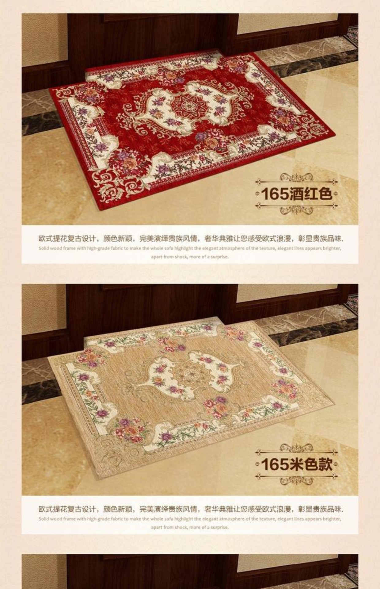 Sàn nhà theo phong cách châu Âu thảm xốp trải sàn 60x60