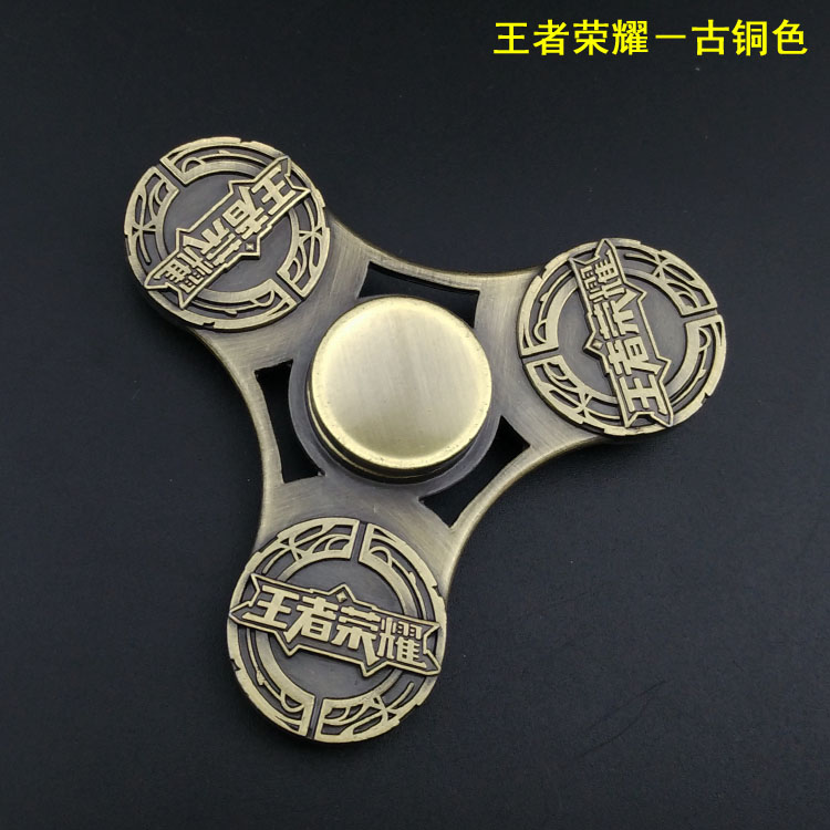 Finger spinner      - Ref 2615659 Image 32