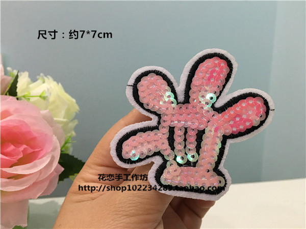 Broche en Matériau mixte - Ref 1174320 Image 16