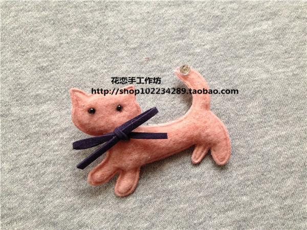 Broche en autre - Ref 1172588 Image 17