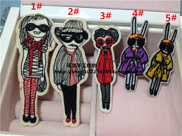 Broche en Matériau mixte - Ref 1177156 Image 6