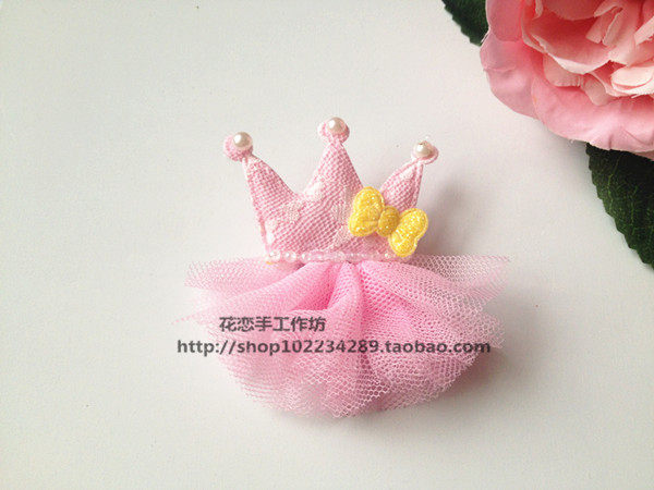 Broche femme en Matériau mixte - Ref 1176777 Image 17